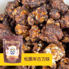 POWCOOK HK Popcorn Chocolate Truffle Flavor 香港爆谷 松露朱古力味 80g