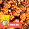 POWCOOK HK Popcorn Caramel Flavor 香港爆谷 草莓焦糖味 80g