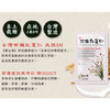 FROM TAIWAN Pearl & Red Pearl Barley Whitening Mask 豐台灣珍珠紅薏仁潤白面膜 5片/盒