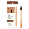 MSH Love Liner Liquid Waterproof (Brown) 隨心所欲極細防水防暈染速干眼線液筆 【啡色】