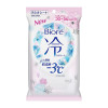 Biore -3℃Cold Sheet Refresh Floral 碧柔-3℃超爽涼感降溫止汗濕巾 (20枚) 玫瑰香