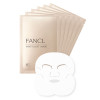 FANCL Mask Moist & Lift 芳珂 膠原蛋白彈力保濕面膜  6pcs