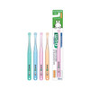 SUNTAR Toothbrush for Baby | Miffy兔 幼兒軟毛兒童牙刷1枝 (0 Years Old) (Color Choice: Blue/Pink/Green/Orange )