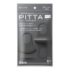 PITTA Purify Pollen/Air-Allergen/Dust Mask (Washable) 防花粉及灰塵口罩 3pcs