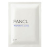 FANCL Mask Whitening 芳珂 祛斑淨白精華面膜 6pcs