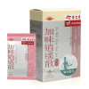 EU YAN SANG Granules Series Women's Formula 10pcs 余仁生 加味逍遙散顆粒 10包裝 疏肝健脾 養血清熱