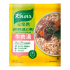 KNORR Macaroni Beef Flavor |家樂牌 快熟通心粉牛肉湯味 80g