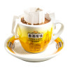 Hong Kong Style Yuan Yang Drip Tea 香記 港式鴛鴦掛耳濾包 8pcs