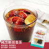 Tea Room Tea Ginger Tea with Brown Sugar and Red Date 四季養生茶館 純黑糖薑棗茶 30g