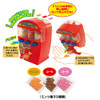 Heart Vending Machine Toy & Candy | 食玩 自動販賣機 12g