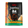 CALBEE - JAGABEE Potato Sticks Hot & Spicy Flavor | 宅卡B 薯條 熱浪香辣味 Bag Size (17G X5 Small Pack) 85G