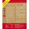 VITA GREEN Extra Strength Vita Yin Yang Capsules 維特健靈 知音蟲草加強配方菌絲體膠囊 60 Capsules 補肺鼻功效 踢走鼻敏