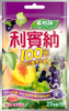 RIBENA Pastille Gummy Peach Flavor | 利賓納 軟糖蜜桃口味 40g【Bundle Pack 12pkts】