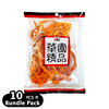 WAHYUEN - Fried Fish Chilli Flavor | 華園 辣味紅燒魚柳 家庭裝 150g【Bundle Pack 10pkts】