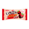 BLACK THUNDER Strawberry Chocolate Bar 日本 黑雷神 士多啤梨朱古力 140g