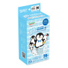 Banitore 3D Mask Kid Penguin 20 Pcs | 便利妥 3D兒童護理口罩 企鵝仔系列 Level 2   (20片獨立包裝/盒) Made in HK [Size XS/S]