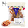 HK JEBN Roasted Squid Stick | 樓上 日本 干燒魷魚條 150g