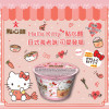 DOLL Dim Sum Instant Noodles Japanese Shrimp Flavor | 公仔 Hello Kitty 點心麵日式海老味 37g