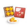【早鳥20%OFF (End Aug 15 ) 8月25日開始出貨】THE PENINSULA Egg Custard Mooncakes Gift Box 半島 月餅禮盒【奶黃月餅4個】