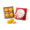 【早鳥20%OFF (End Aug 15 ) 8月25日開始出貨】THE PENINSULA Egg Custard Mooncakes Gift Box 半島 月餅禮盒【奶黃月餅4個】