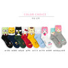 Korea Socks Women Mid-Crew Sanrio 韓國製 中筒襪 Sanrio A