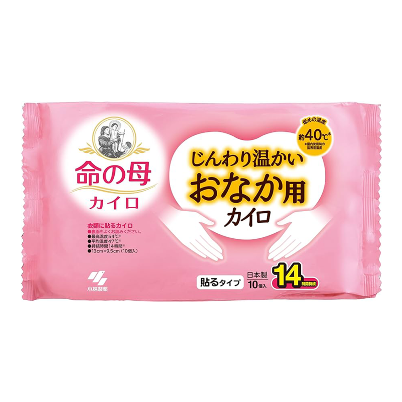 ほぼ未使用 茶道具 小林正利作 桐丸卓 利休好写し 組み立式 共箱 茶器/茶道具 お棚】 桐丸卓 利休好写し 桐木地 小林幸斎作 組立
