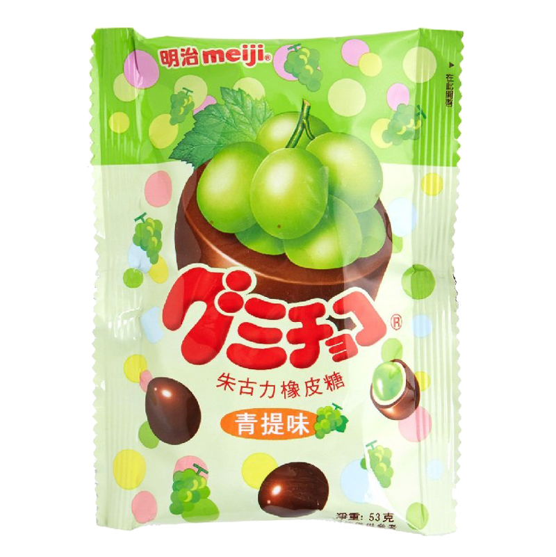 ♯Eag16BZ　明治Meijiちょこちょこりんストラップ5種 ストロベリーチョコBOX 120g ｜ ミスターマックスオンラインストア