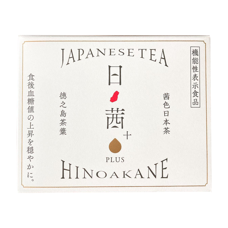 Japanese Kagoshima Hino Akane Longevity Tea 鹿兒島長壽茶（日茜茶
