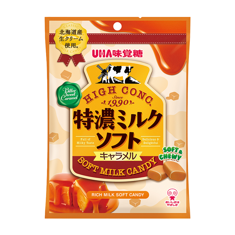 UHA Tokuno 8.2 Milk Bag Soft Candy Caramel Espresso Flv | 味覺糖袋