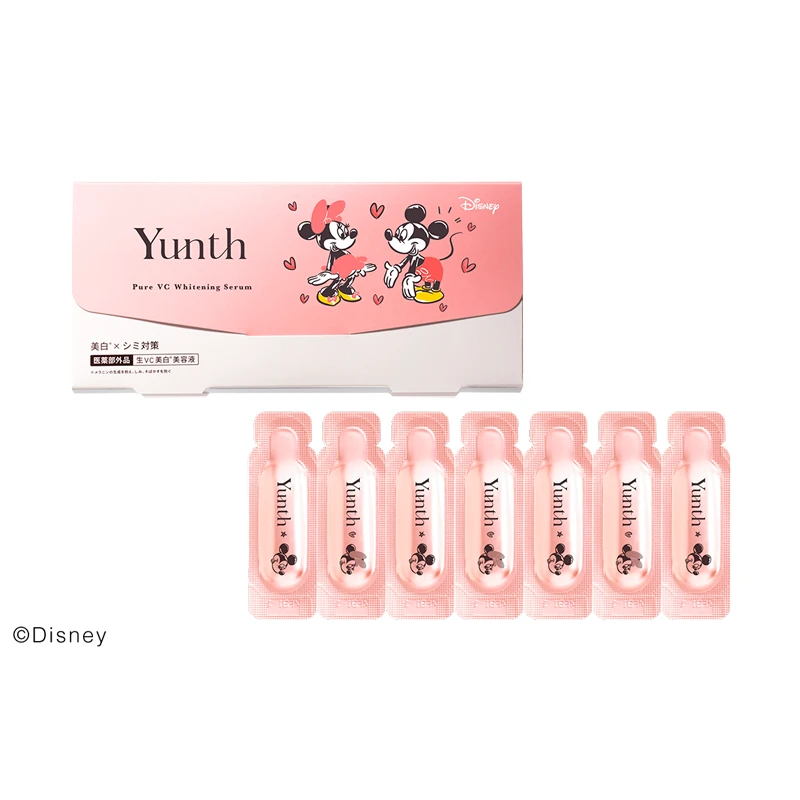 YUNTH Fresh Vitamin C Whitening Serum | 韻絲100%高純度生維他命C
