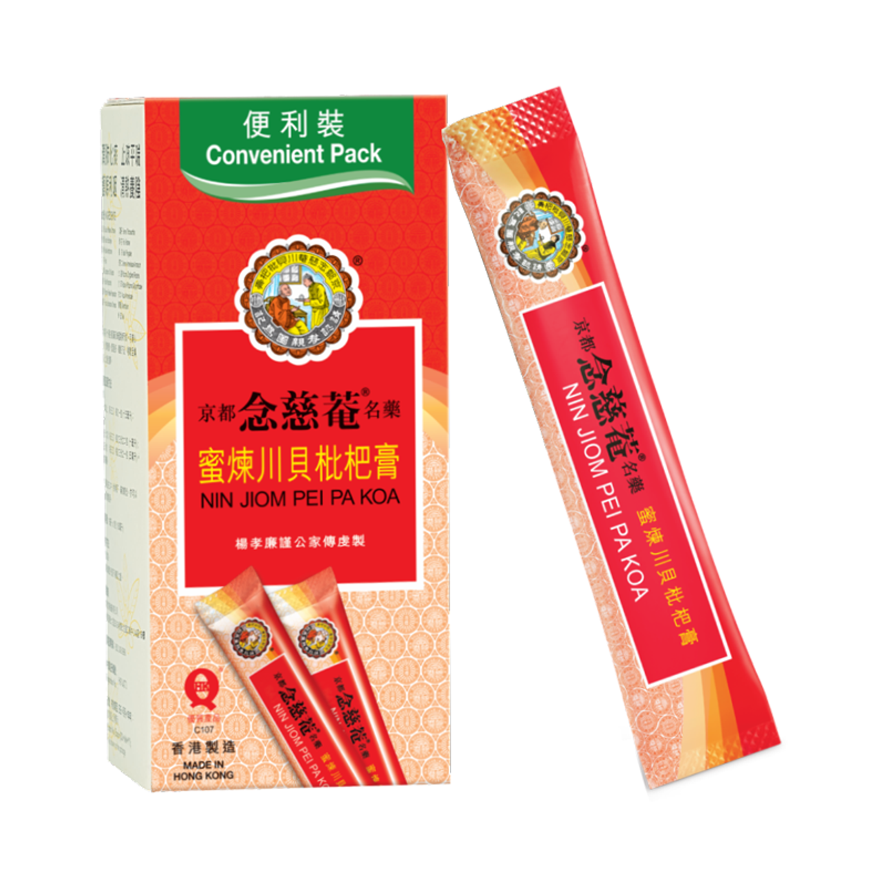 NIN JIOM Pei Pa Koa 京都念慈菴蜜煉川貝枇杷膏便利裝10 bags x 15ml