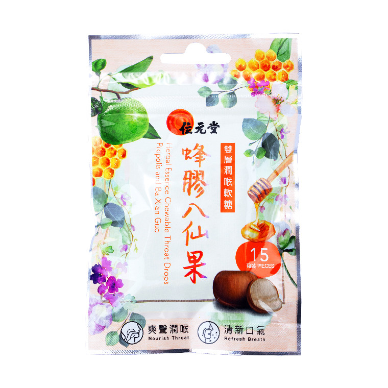 wai_732a__11700.1665562997.jpg?c=2