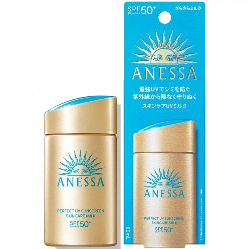 新品未開封ANESSA Perfect UV Skincare Milk 4個 SHISEIDO ANESSA Perfect UV Skincare Sunblock Milk 資生堂安耐曬超