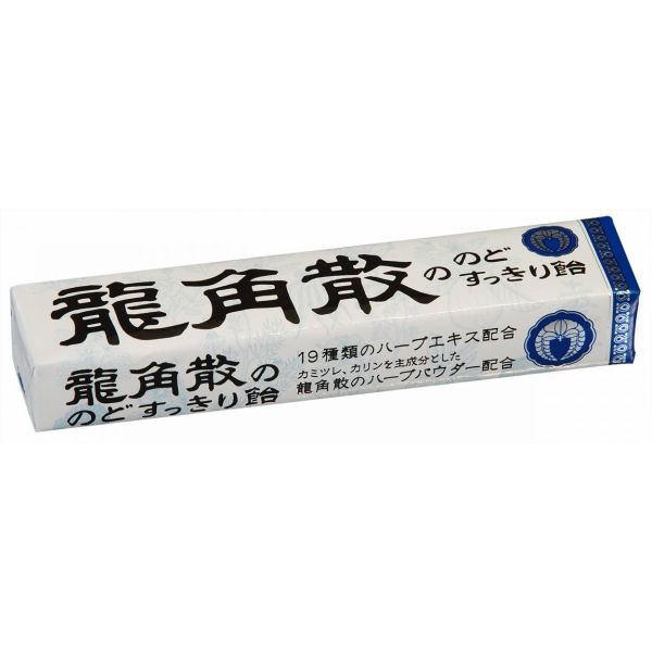RYUKAKUSAN Throat Refreshing Drop Candy | 龍角散潤喉糖原味10pcs
