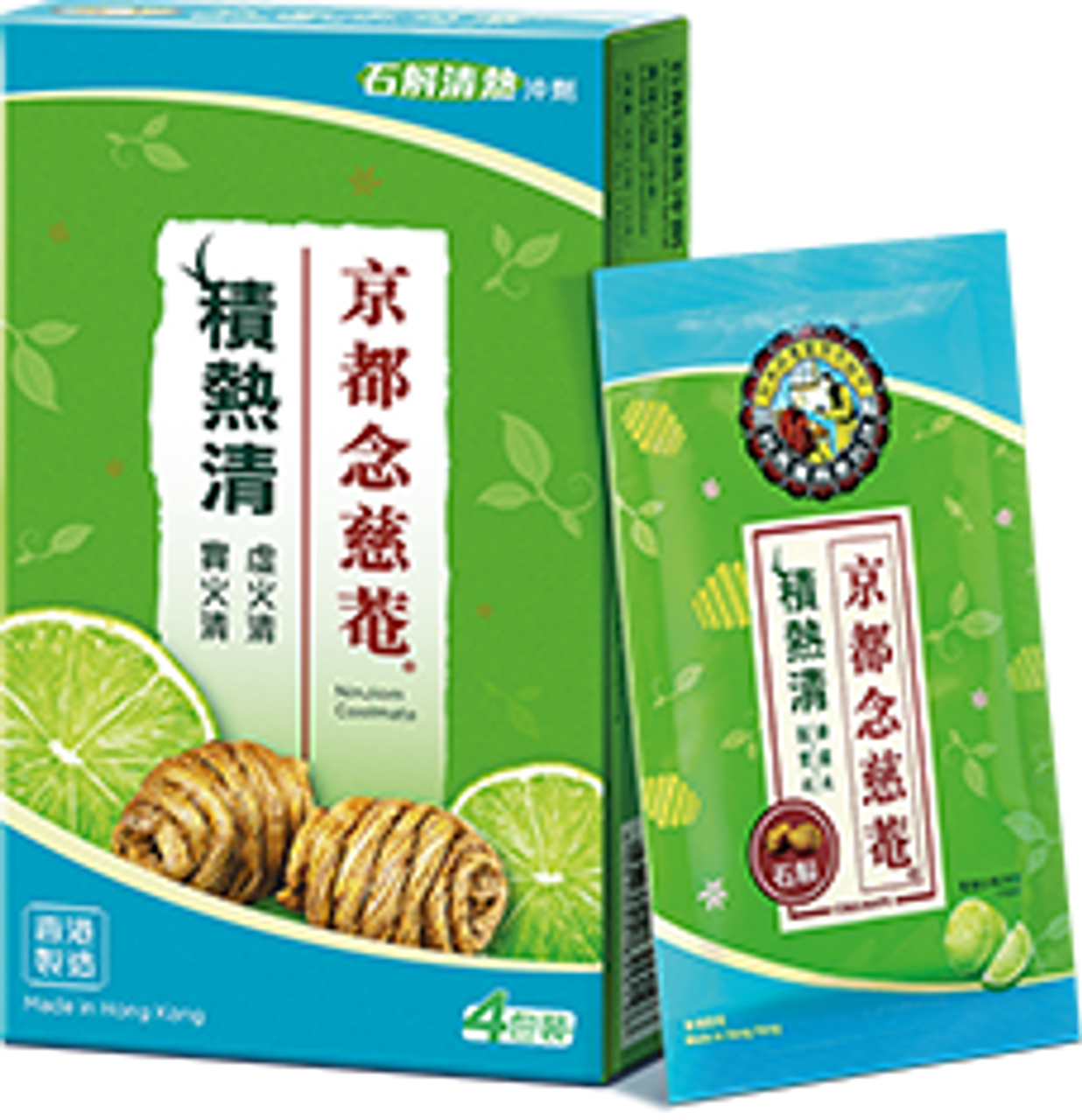 NIN JIOM Caulis Dendrobiii Drink Lime Flavor | 京都念慈菴積熱清(石斛加入) 4 sachets