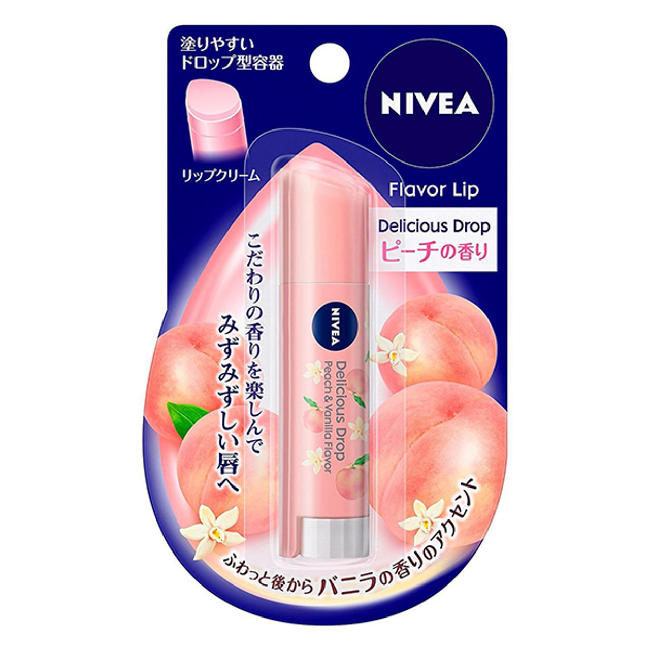 Nivea Delicious Drop Peach Lip Balm | 果味潤唇膏蜜桃味SPF 11 3.5g - MikoPlace U.K.-  Premium Asian Product to U.K.