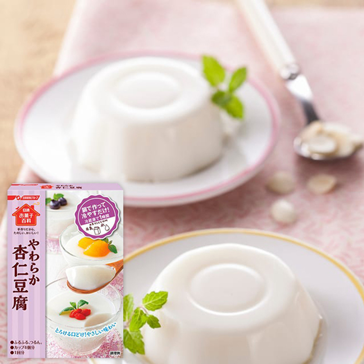 Nisshin Pudding Mix Almond Tofu Flavor 日清製粉杏仁豆腐布丁60g Mikoplace U K Premium Asian Product To U K Nisshin Pudding Mix Almond Tofu Flavor 日清製粉杏仁豆腐布丁60g Mikoplace U K Premium Asian Product To U K