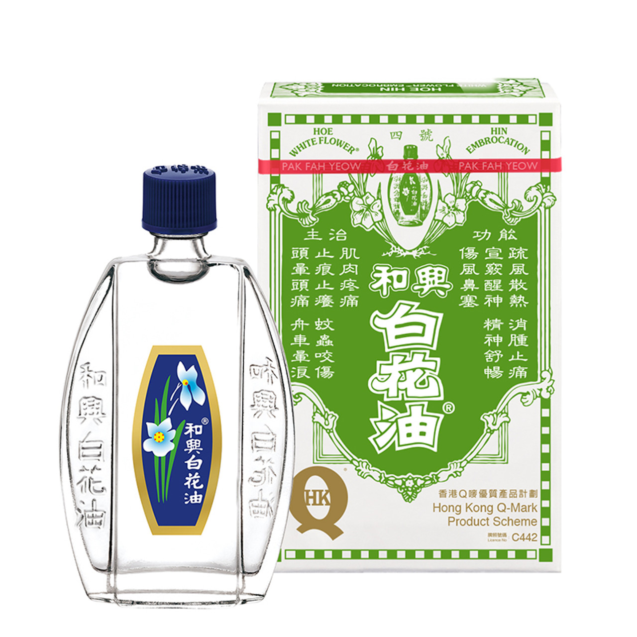 Hoe Hin White Flower Embrocation 和興白花油2 5ml Mikoplace U K Premium Asian Product To U K Hoe Hin White Flower Embrocation 和興白花油2 5ml Mikoplace U K Premium Asian Product To U K