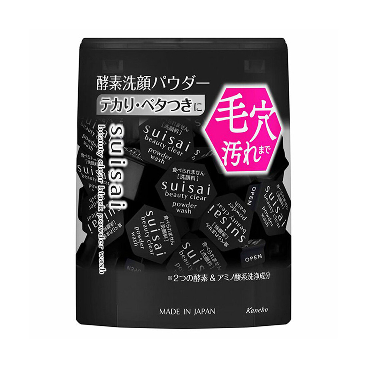 SUISAI Beauty Clear Black Powder Wash 黑炭泥淨透酵素洗顏粉15 pcs/32pcs