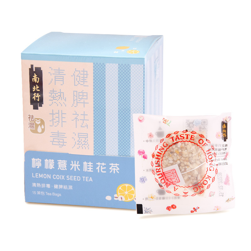 Nph Tea Bag Lemon Coix Seed Osmanthus 南北行檸檬薏米桂花茶包15pcs Mikoplace U K Premium Asian Product To U K