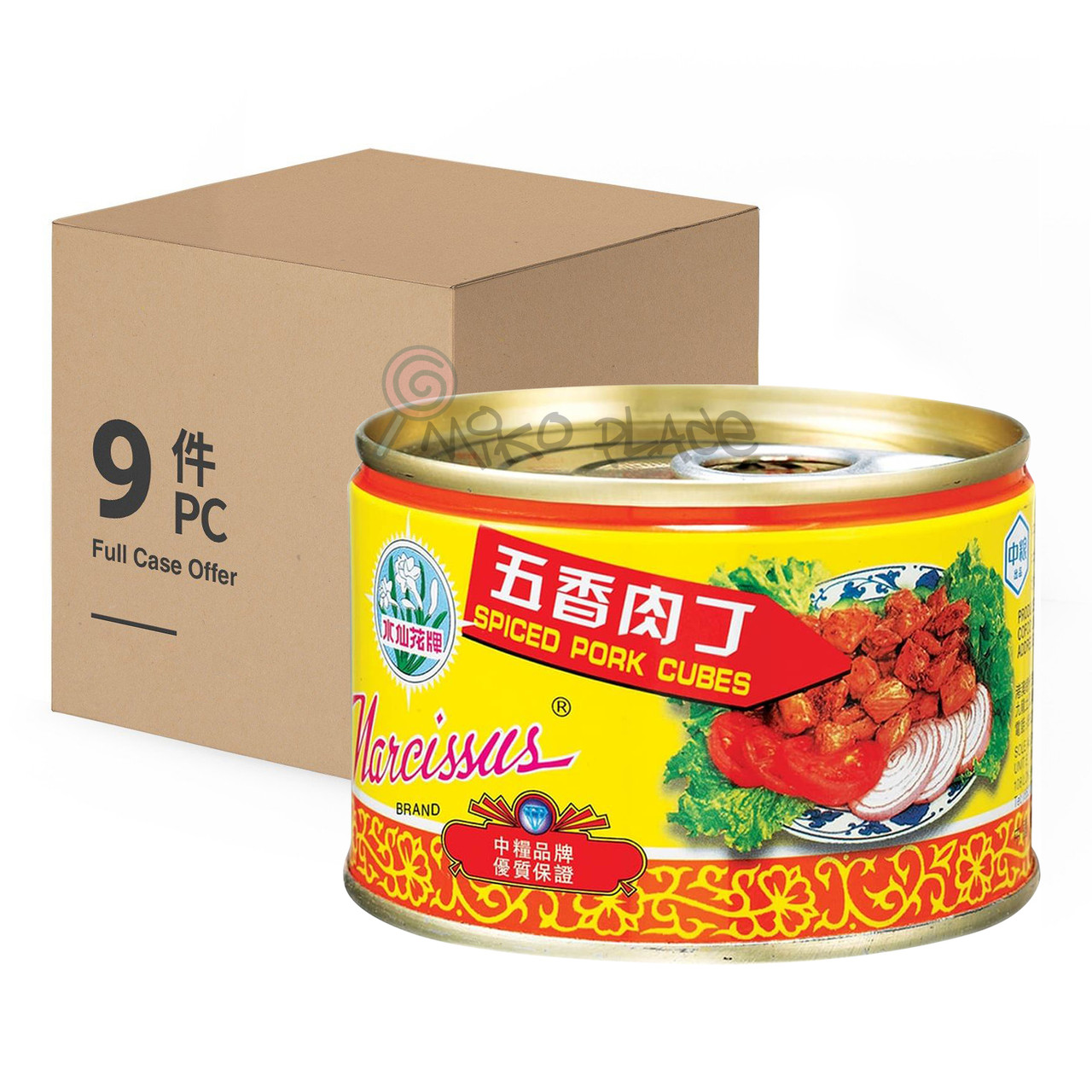 Case Of 9 Narcissus Spiced Pork Cubes 水仙花牌五香肉丁142g X 9 原箱發送 獨立免運費 購買其他產品需要重新計算滿 35免運費 Mikoplace U K Premium Asian Product To U K Case Of 9 Narcissus Spiced Pork Cubes 水仙花牌五香肉丁142g X 9 原箱發送 獨立免運費 購買其他產品需要重新計算滿 35免運費 Mikoplace U K Premium Asian Product To U K