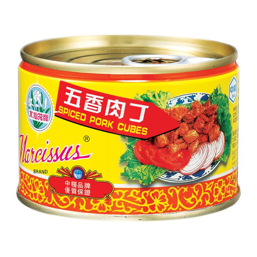 Case of 9 Narcissus Spiced Pork Cubes 水仙花牌五香肉丁142G x 9