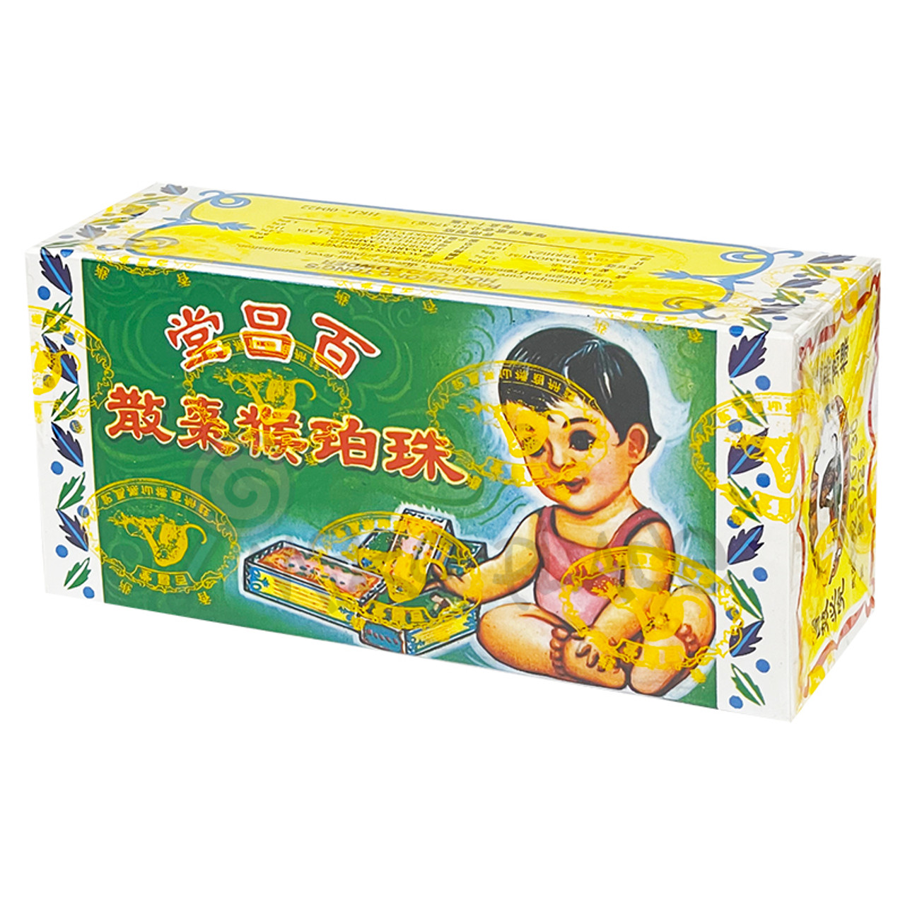 PAK CHEONG TONG Hou-Cho Powder 百昌堂珠珀猴棗散12pcs