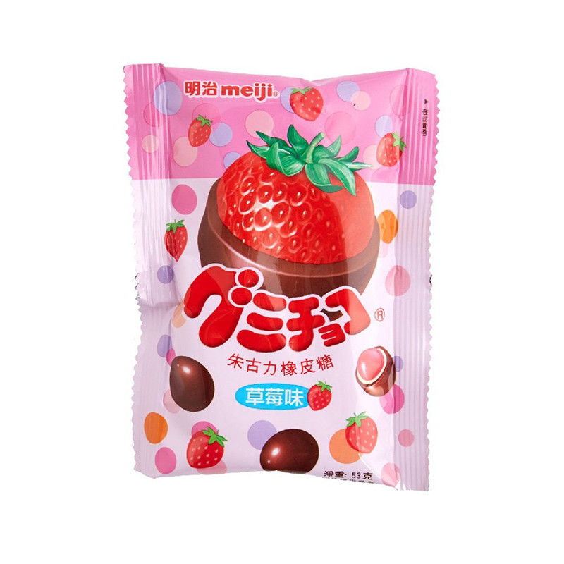 MEIJI Gummy Choco Strawberry Flavor| 明治朱古力橡皮糖士多啤梨味袋