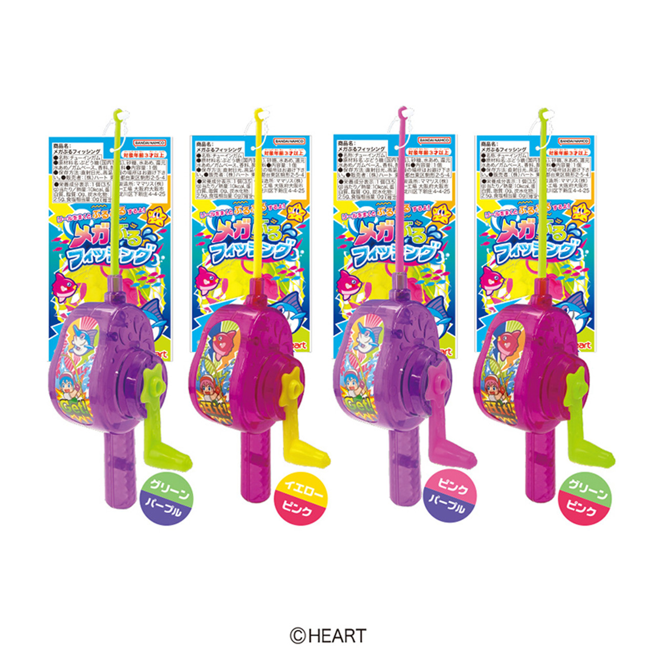 Heart Fishing Rod Toy & Gum Set – Japan Candy Store