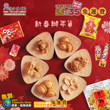 新年限定《辦年貨》，《網紅賀年食品》《新年送禮推薦》清單。小編獨家優惠碼！ 強力家推「解膩神器」—— 【TEA LAB 花研草說】 