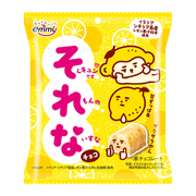 Shoei Delicy Crunch Chocolate Lemon Flavor 正榮 鬆脆朱古力 檸檬味 33g