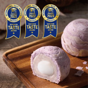 【現貨售完即止】DUEN TAI Crystal Taro Cake 躉泰 紫晶酥 3'S [Best Before May 18, 2024]