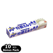 UHA Tokuno 8.2 Milk Candy | 味覺糖 特濃牛奶糖 條裝 37g 原味【Bundle Pack 10pkts】
