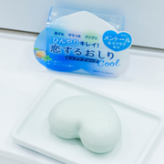 PELICAN - Remove Melanin & Exfoliate Soap | 沛麗康 去黑色素去角質美臀 涼感蜜桃香皂 80g